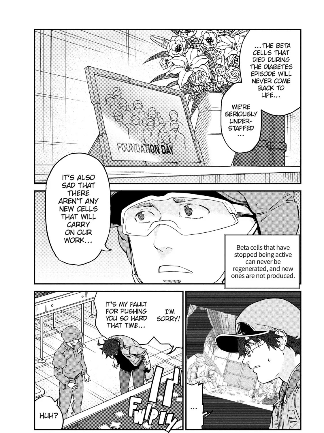 Read Cells at Work! CODE BLACK chapter 44 image 12 on Lezhin