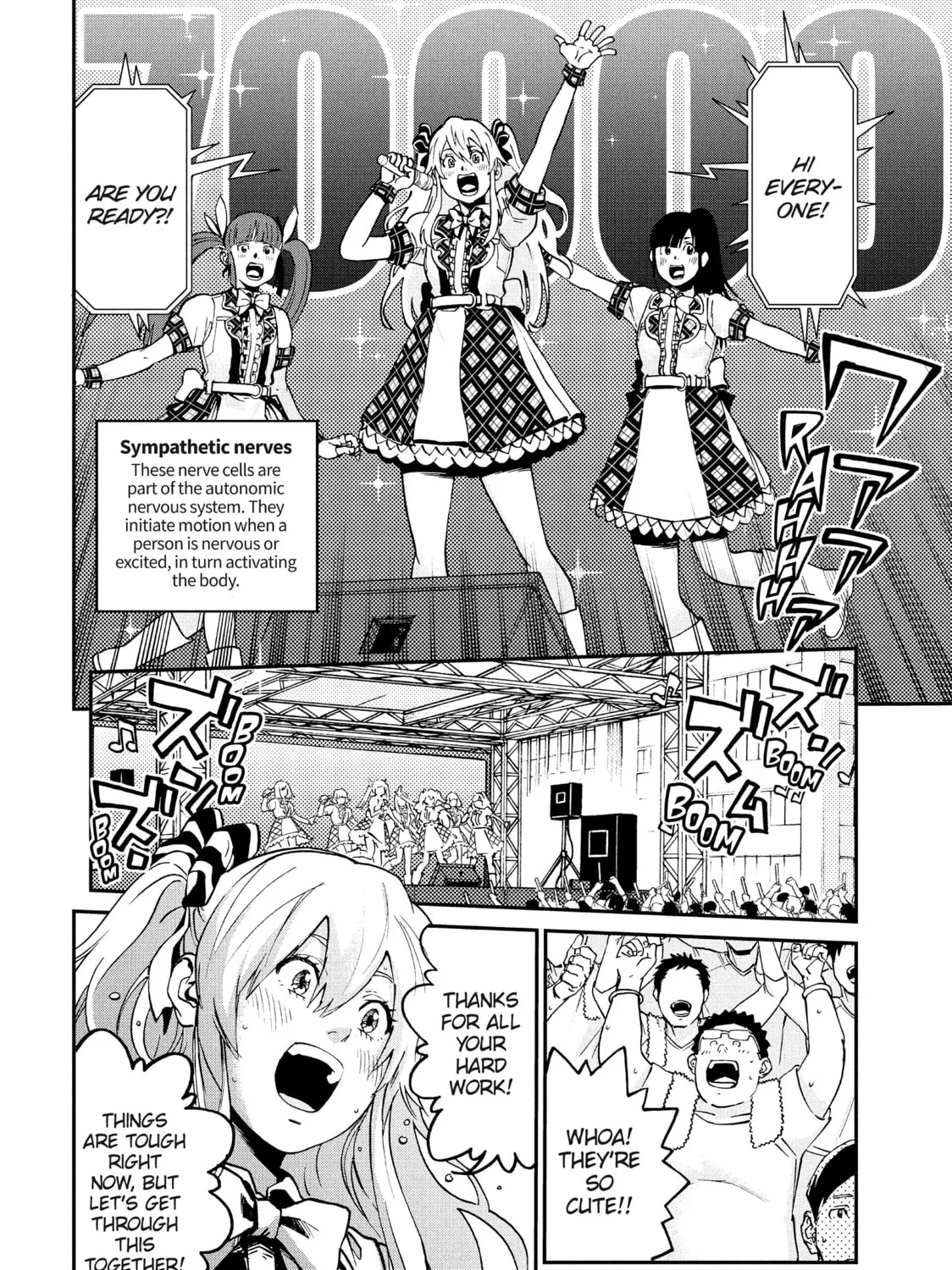 Read Cells at Work! CODE BLACK chapter 44 image 30 on Lezhin