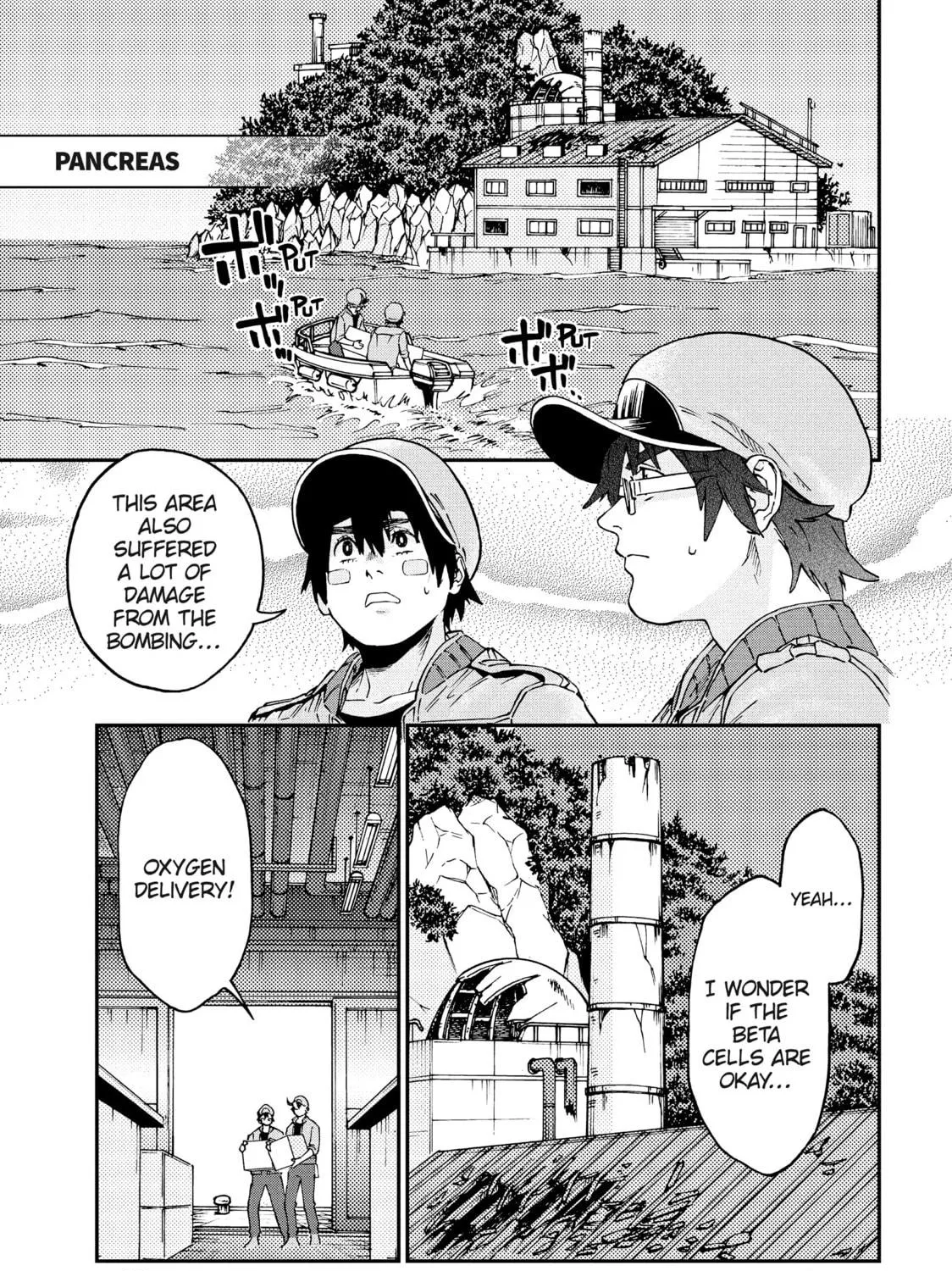 Read Cells at Work! CODE BLACK chapter 44 image 8 on Lezhin