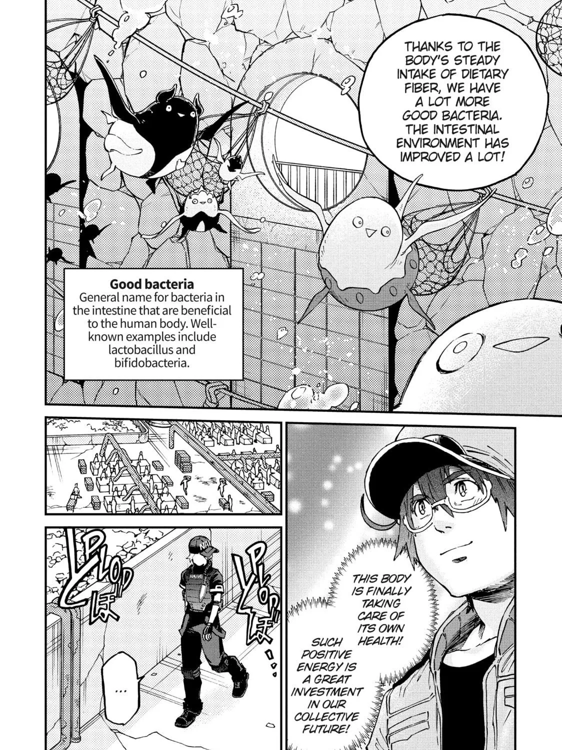 Read Cells at Work! CODE BLACK chapter 45 image 10 on Lezhin