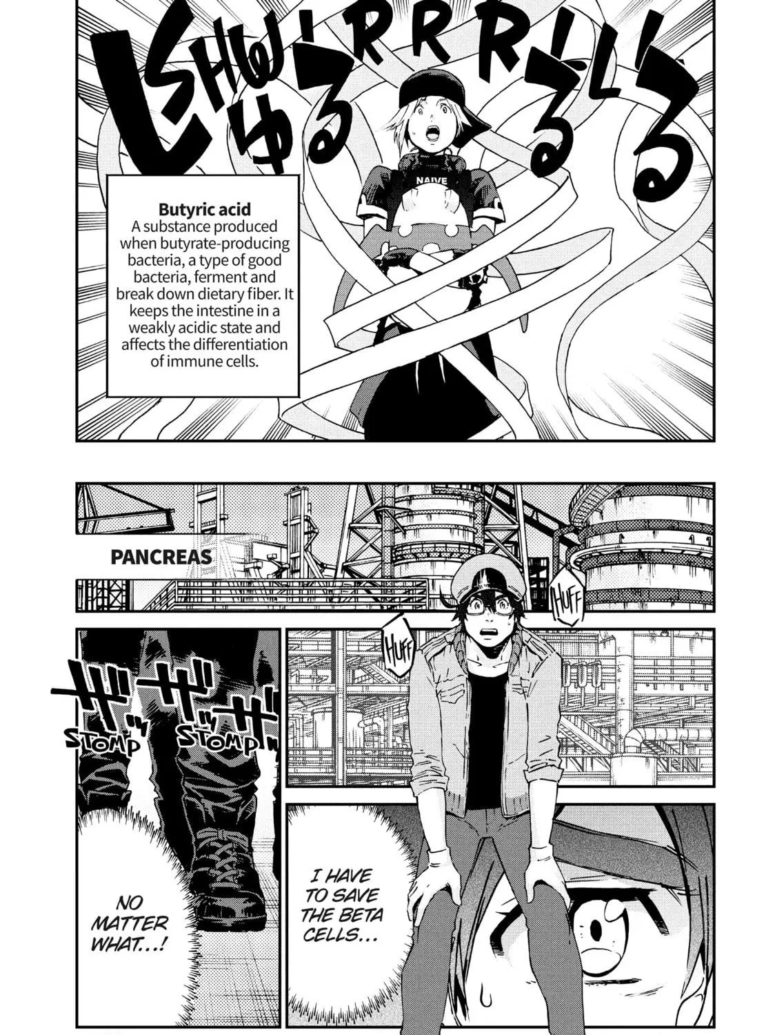 Read Cells at Work! CODE BLACK chapter 45 image 28 on Lezhin
