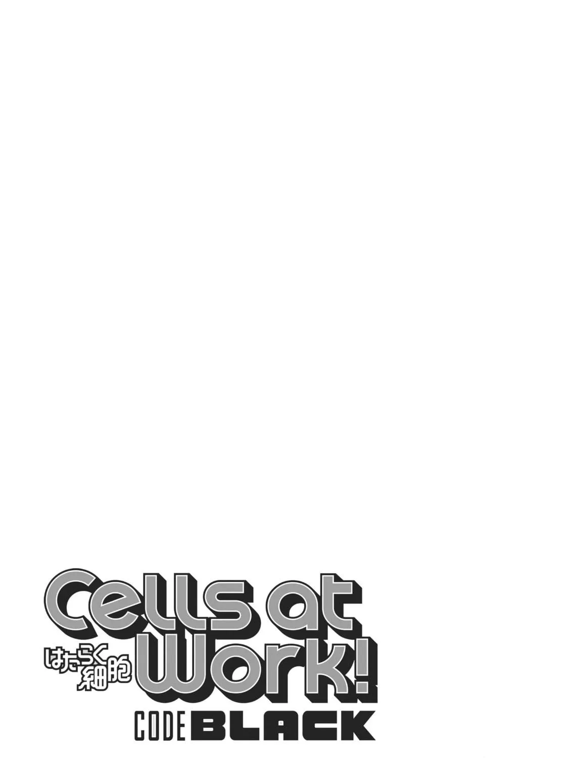 Read Cells at Work! CODE BLACK chapter 45 image 38 on Lezhin