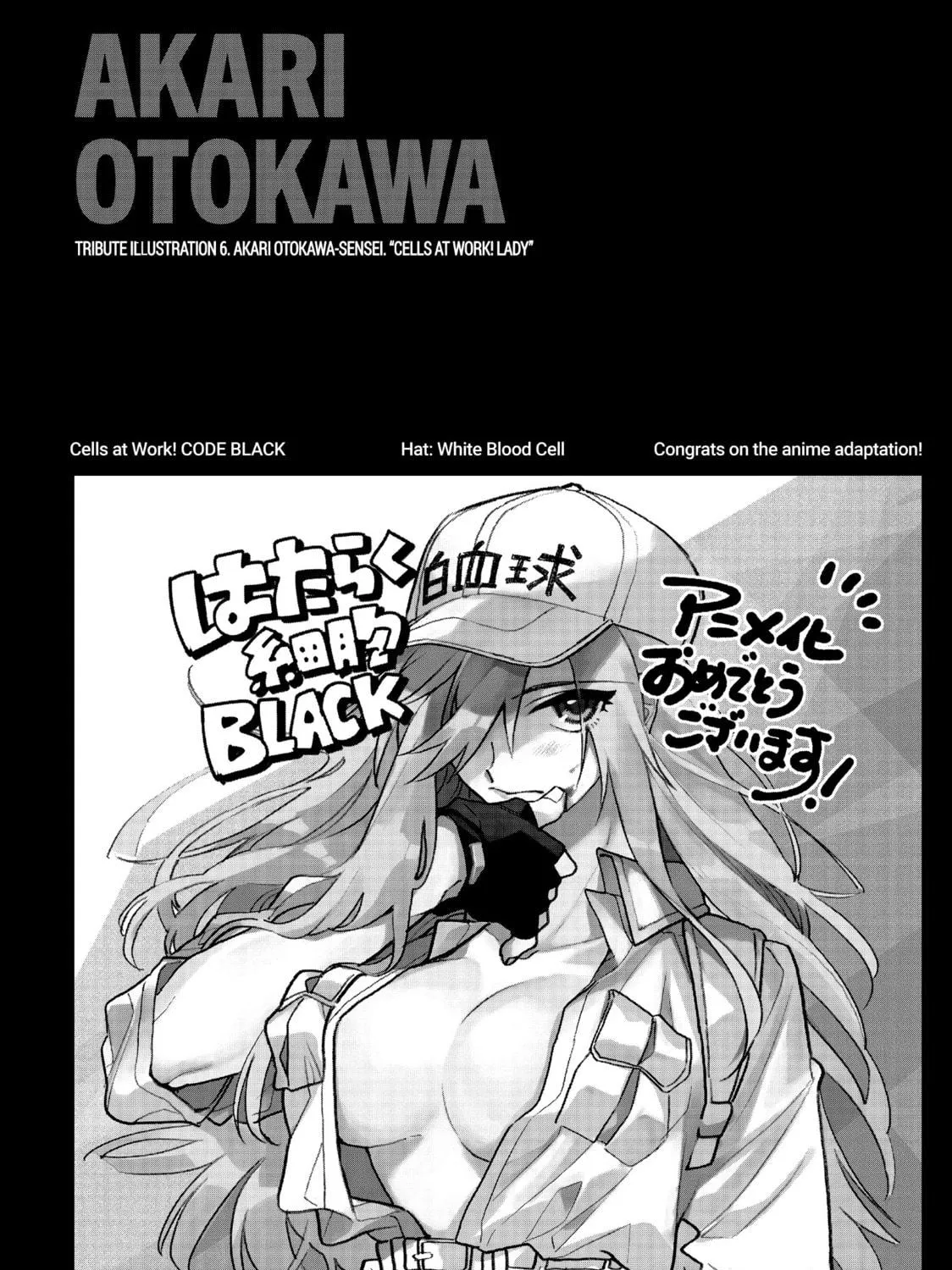 Read Cells at Work! CODE BLACK chapter 48.5 image 10 on Lezhin