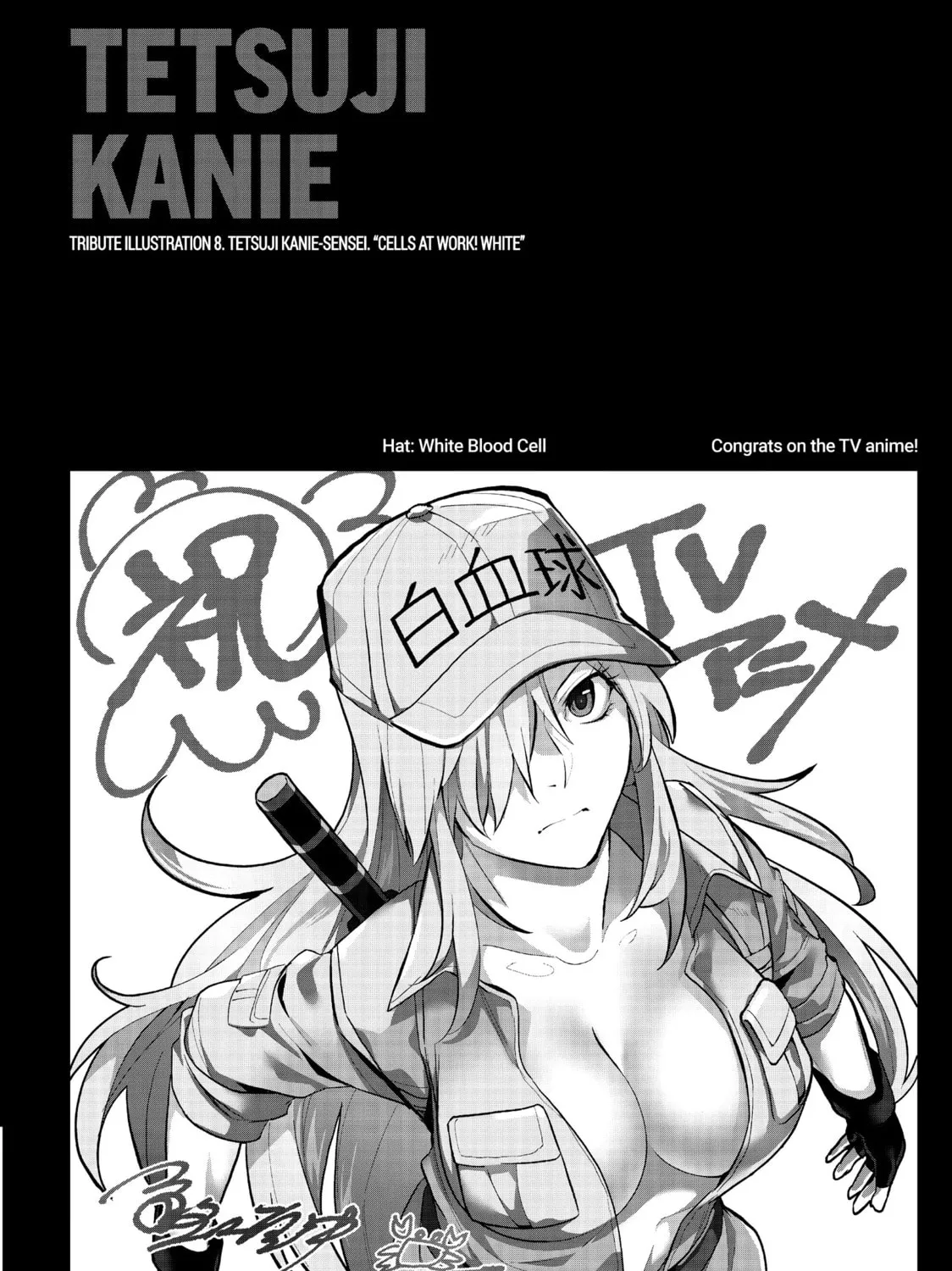 Read Cells at Work! CODE BLACK chapter 48.5 image 14 on Lezhin