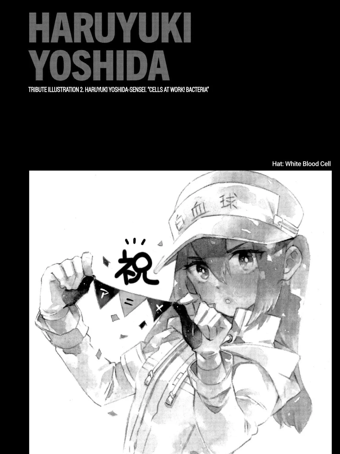 Read Cells at Work! CODE BLACK chapter 48.5 image 2 on Lezhin