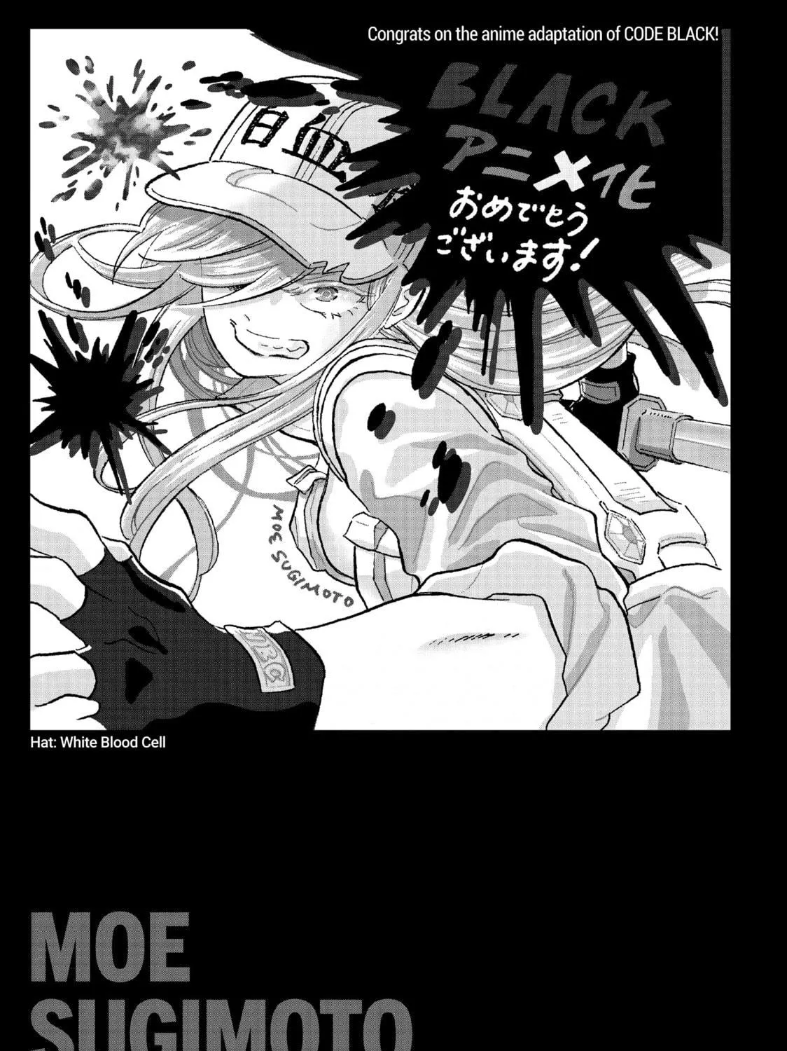 Read Cells at Work! CODE BLACK chapter 48.5 image 4 on Lezhin