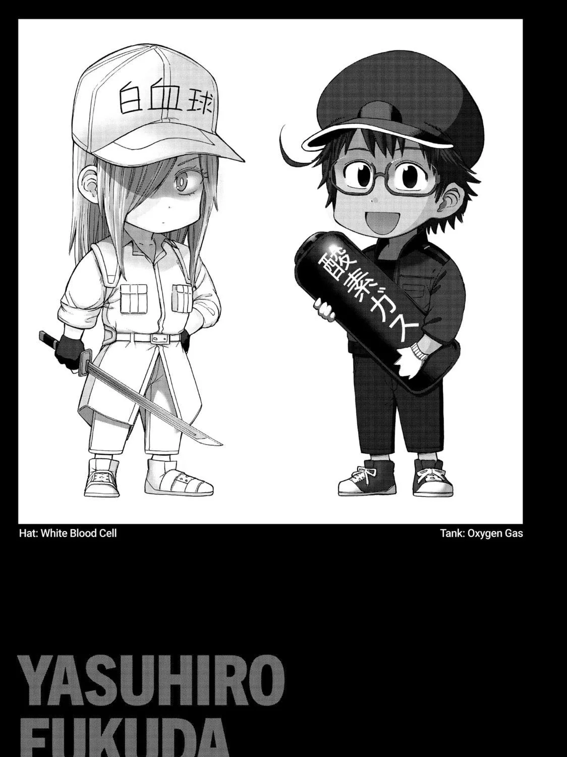 Read Cells at Work! CODE BLACK chapter 48.5 image 8 on Lezhin