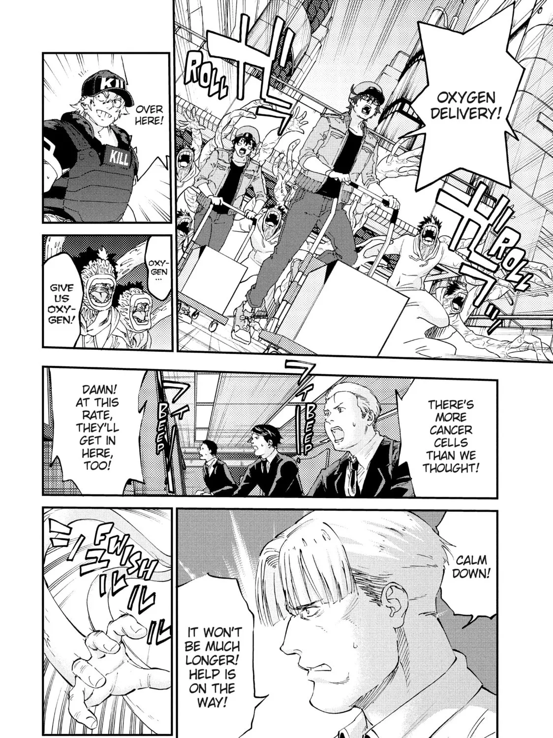 Read Cells at Work! CODE BLACK chapter 48 image 14 on Lezhin