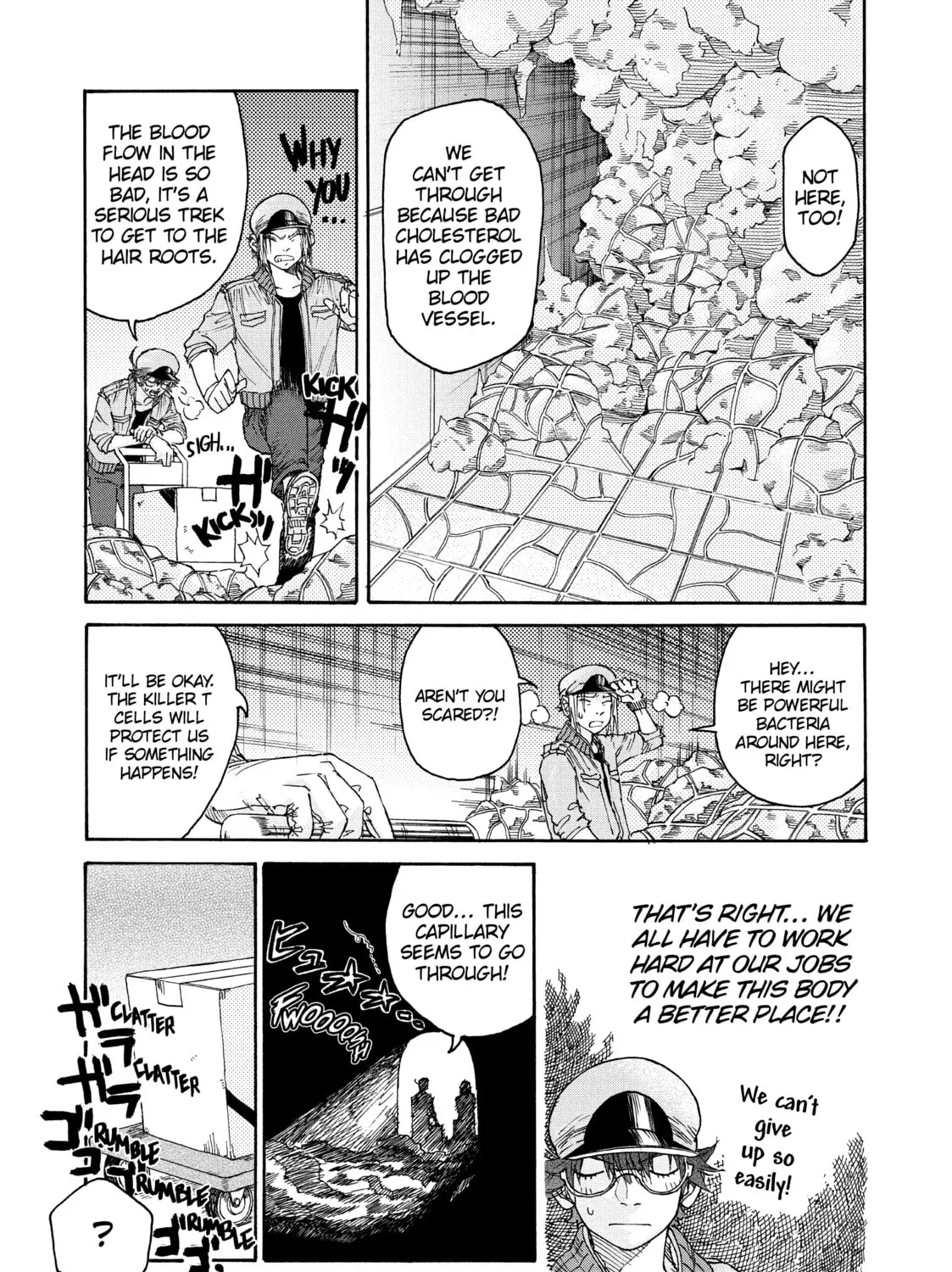 Read Cells at Work! CODE BLACK chapter 5 image 12 on Lezhin