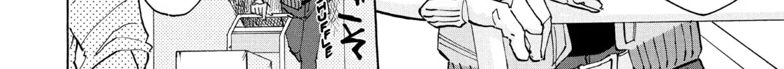 Read Cells at Work! CODE BLACK chapter 5 image 3 on Lezhin