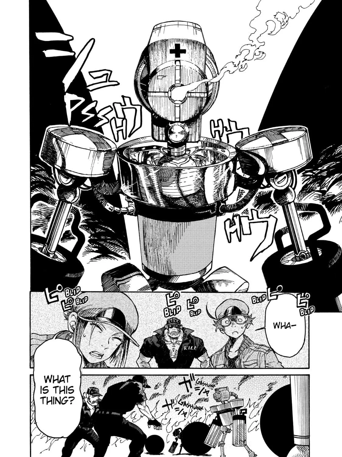 Read Cells at Work! CODE BLACK chapter 5 image 40 on Lezhin