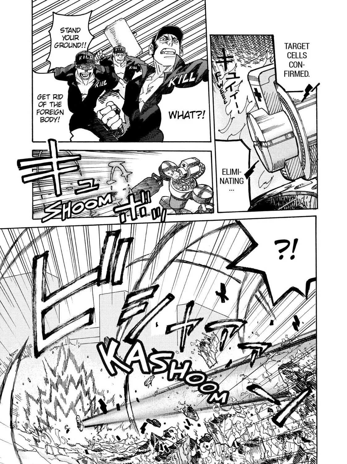 Read Cells at Work! CODE BLACK chapter 5 image 42 on Lezhin