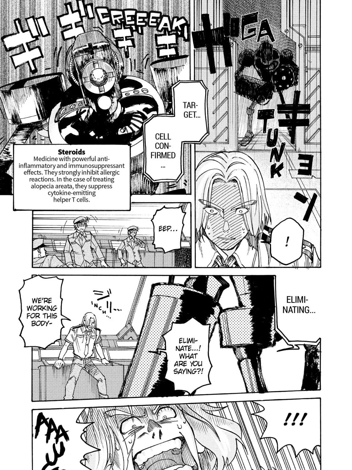 Read Cells at Work! CODE BLACK chapter 5 image 46 on Lezhin