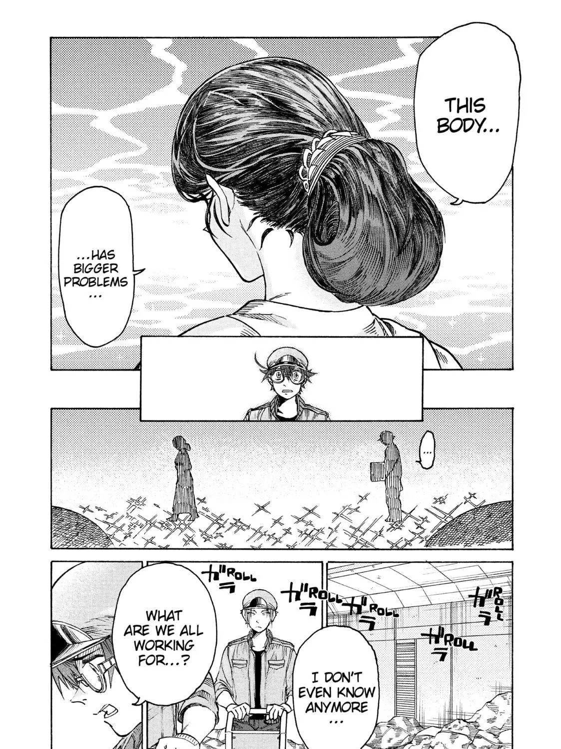Read Cells at Work! CODE BLACK chapter 6 image 18 on Lezhin