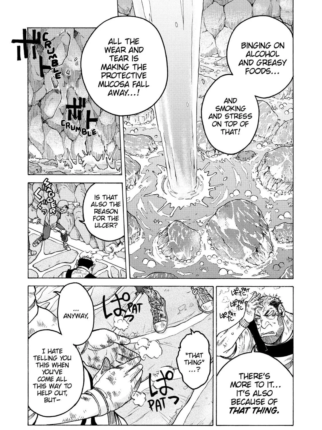 Read Cells at Work! CODE BLACK chapter 7 image 18 on Lezhin
