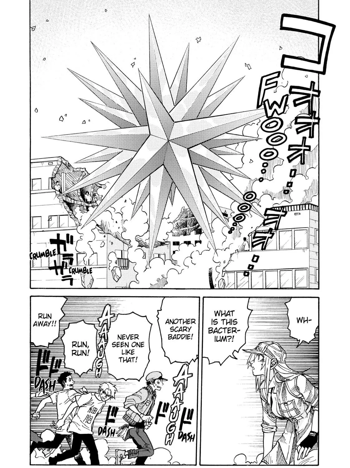 Read Cells at Work! CODE BLACK chapter 8 image 10 on Lezhin
