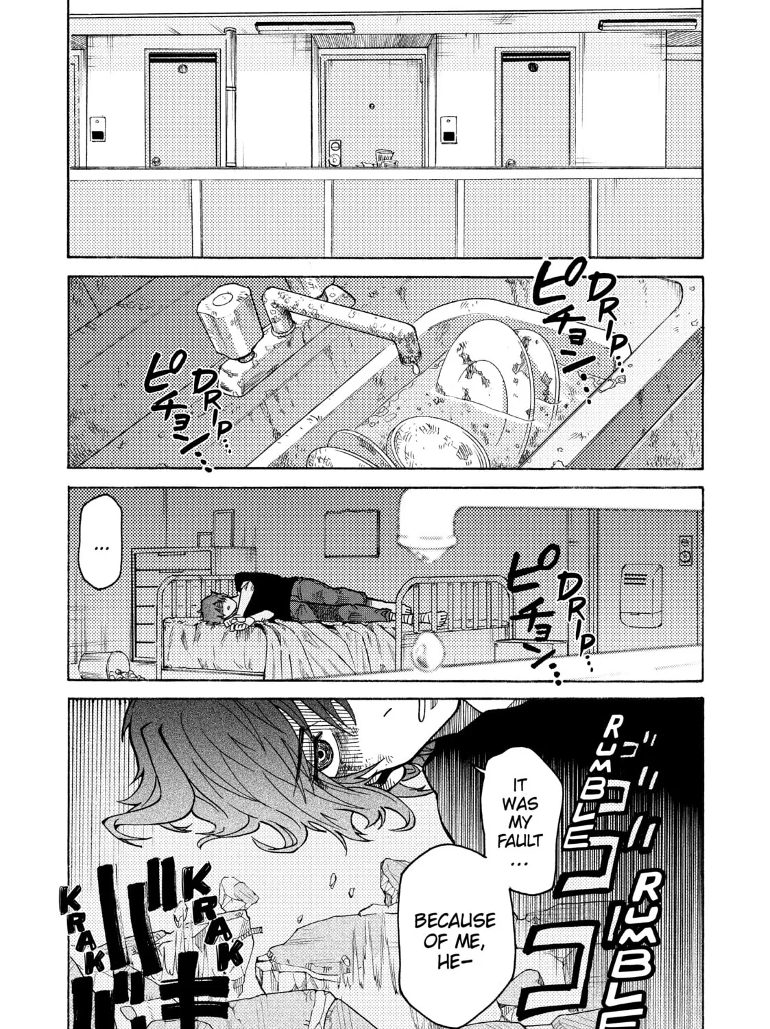 Read Cells at Work! CODE BLACK chapter 8 image 2 on Lezhin