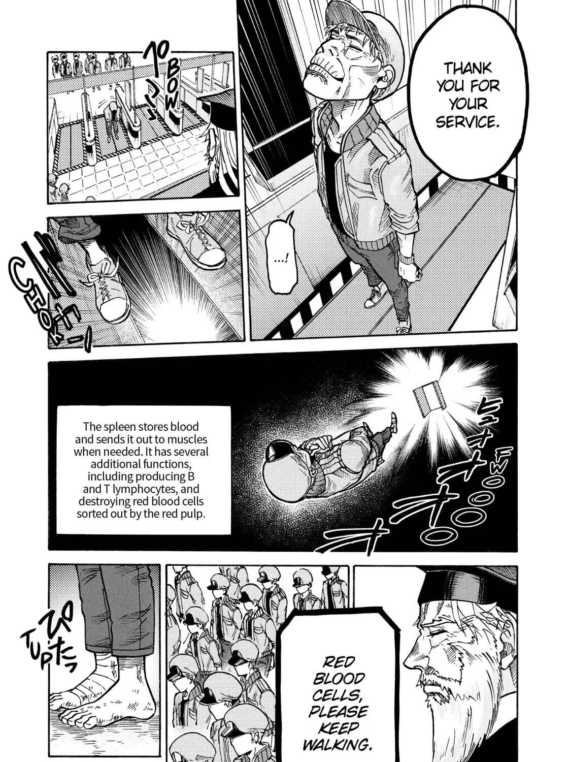 Read Cells at Work! CODE BLACK chapter 8 image 24 on Lezhin