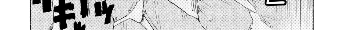 Read Cells at Work! CODE BLACK chapter 8 image 3 on Lezhin