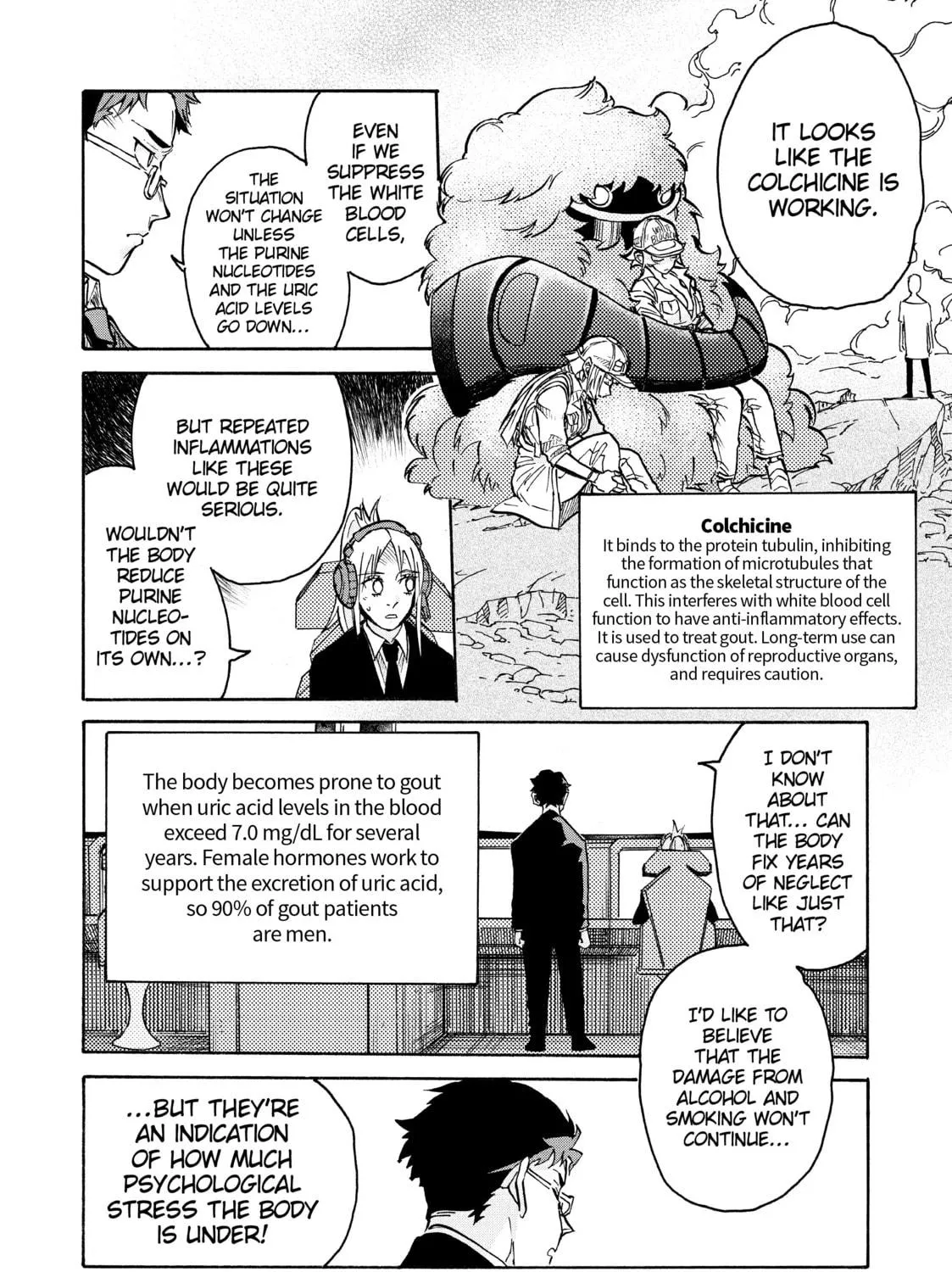 Read Cells at Work! CODE BLACK chapter 8 image 58 on Lezhin