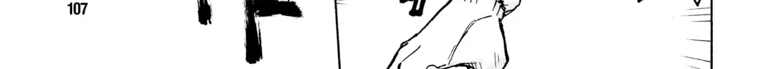 Read Cells at Work! CODE BLACK chapter 9 image 25 on Lezhin