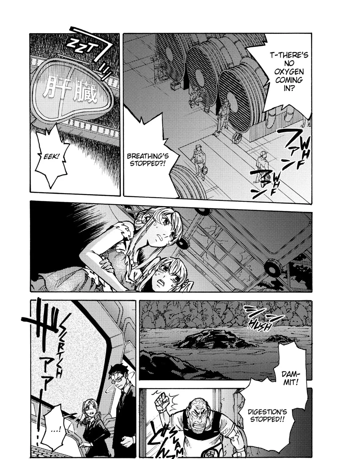 Read Cells at Work! CODE BLACK chapter 9 image 50 on Lezhin