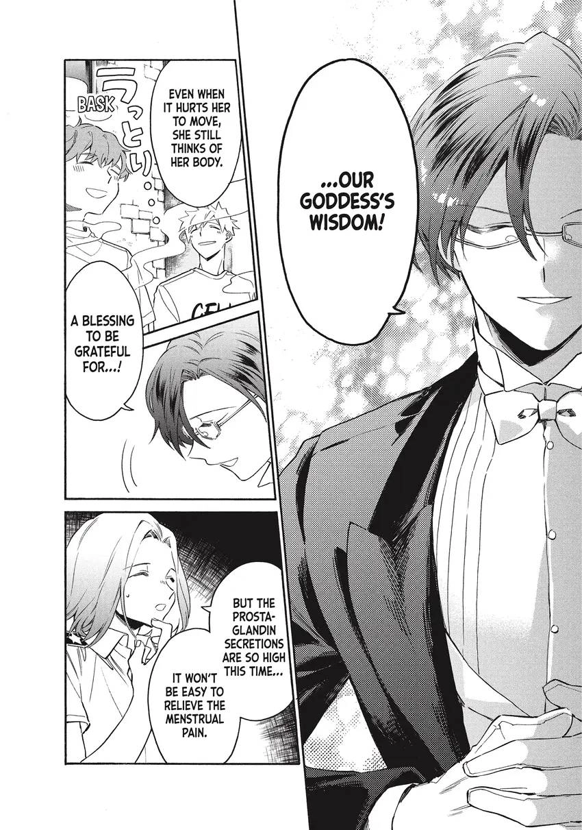 Read Cells at Work! Lady chapter 0 image 102 on Lezhin