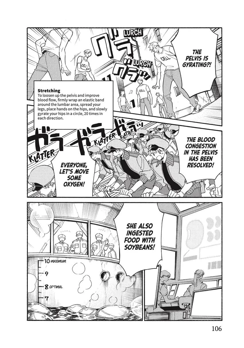 Read Cells at Work! Lady chapter 0 image 104 on Lezhin