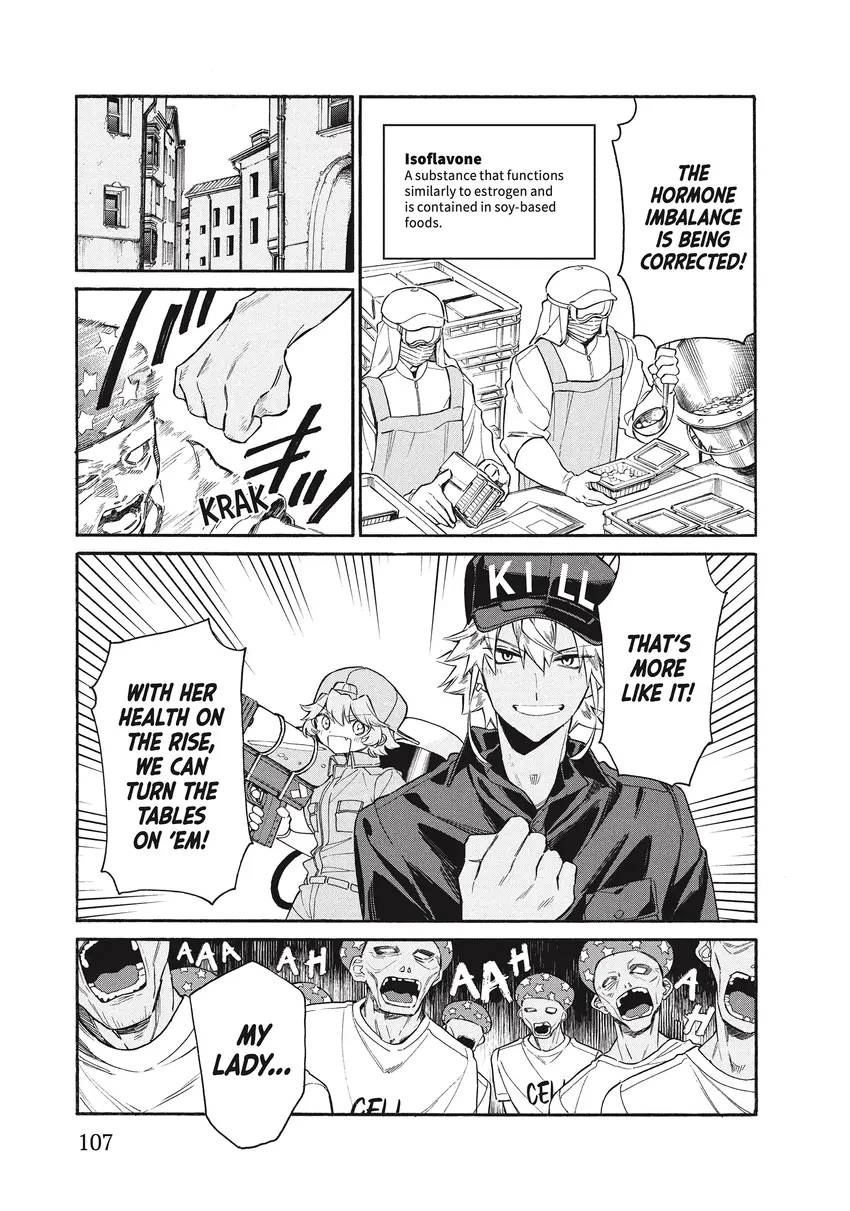 Read Cells at Work! Lady chapter 0 image 105 on Lezhin