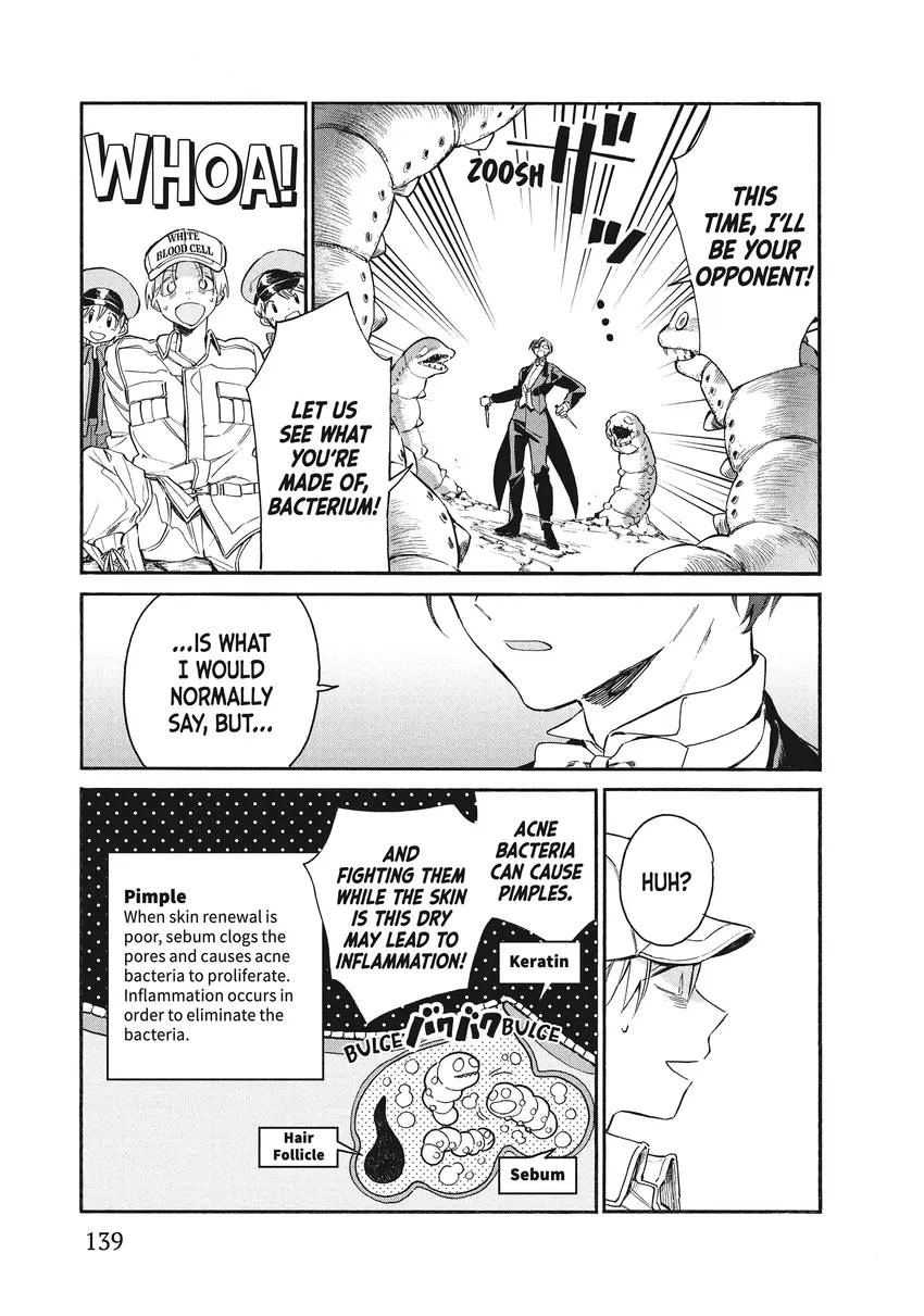 Read Cells at Work! Lady chapter 0 image 137 on Lezhin