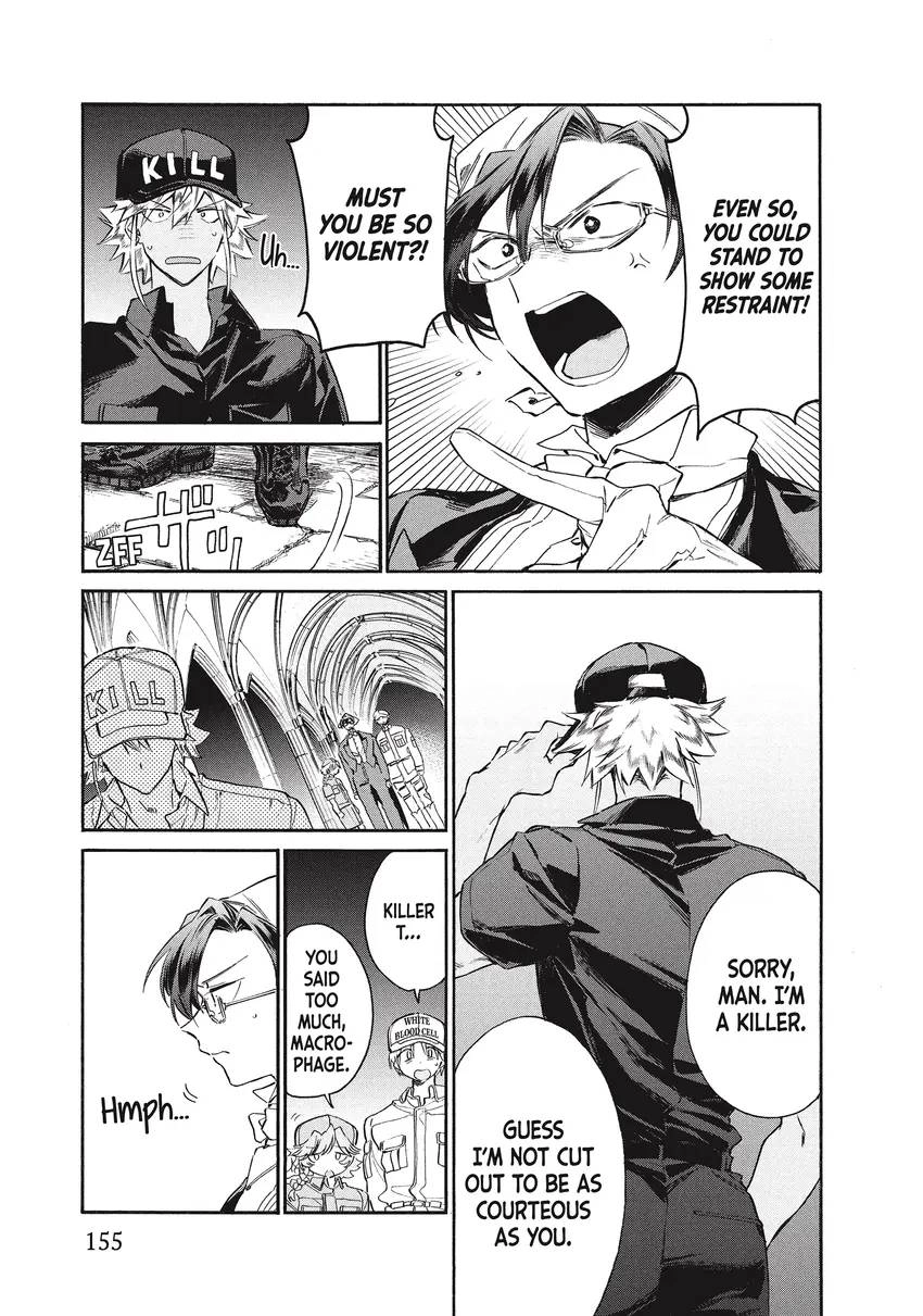 Read Cells at Work! Lady chapter 0 image 153 on Lezhin