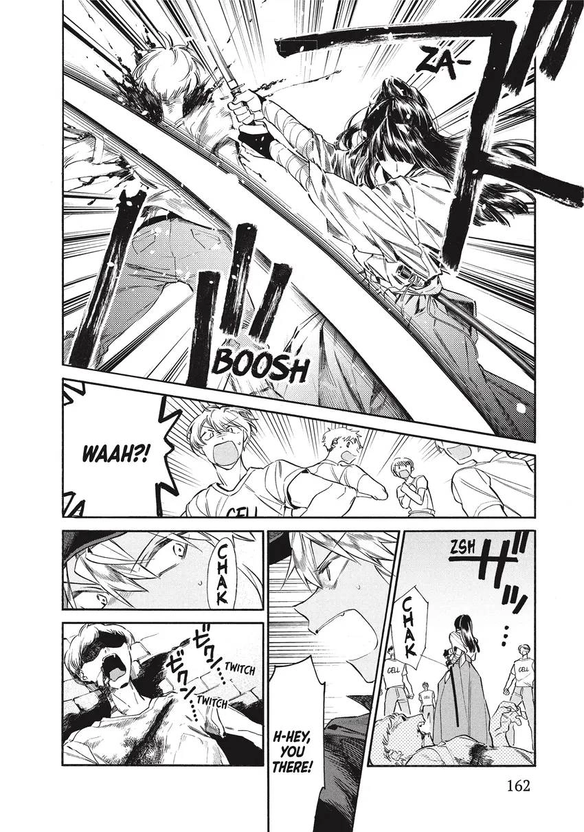 Read Cells at Work! Lady chapter 0 image 160 on Lezhin