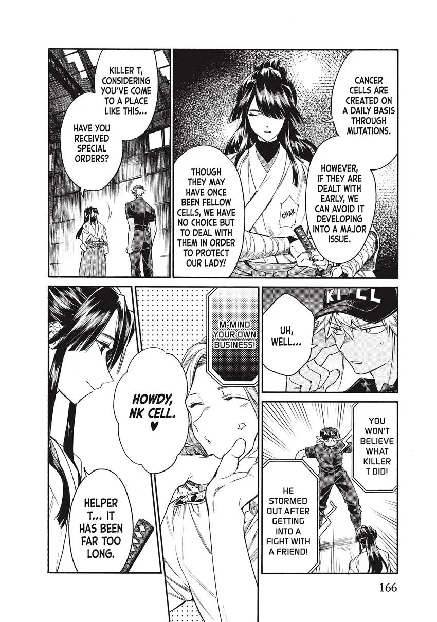 Read Cells at Work! Lady chapter 0 image 164 on Lezhin