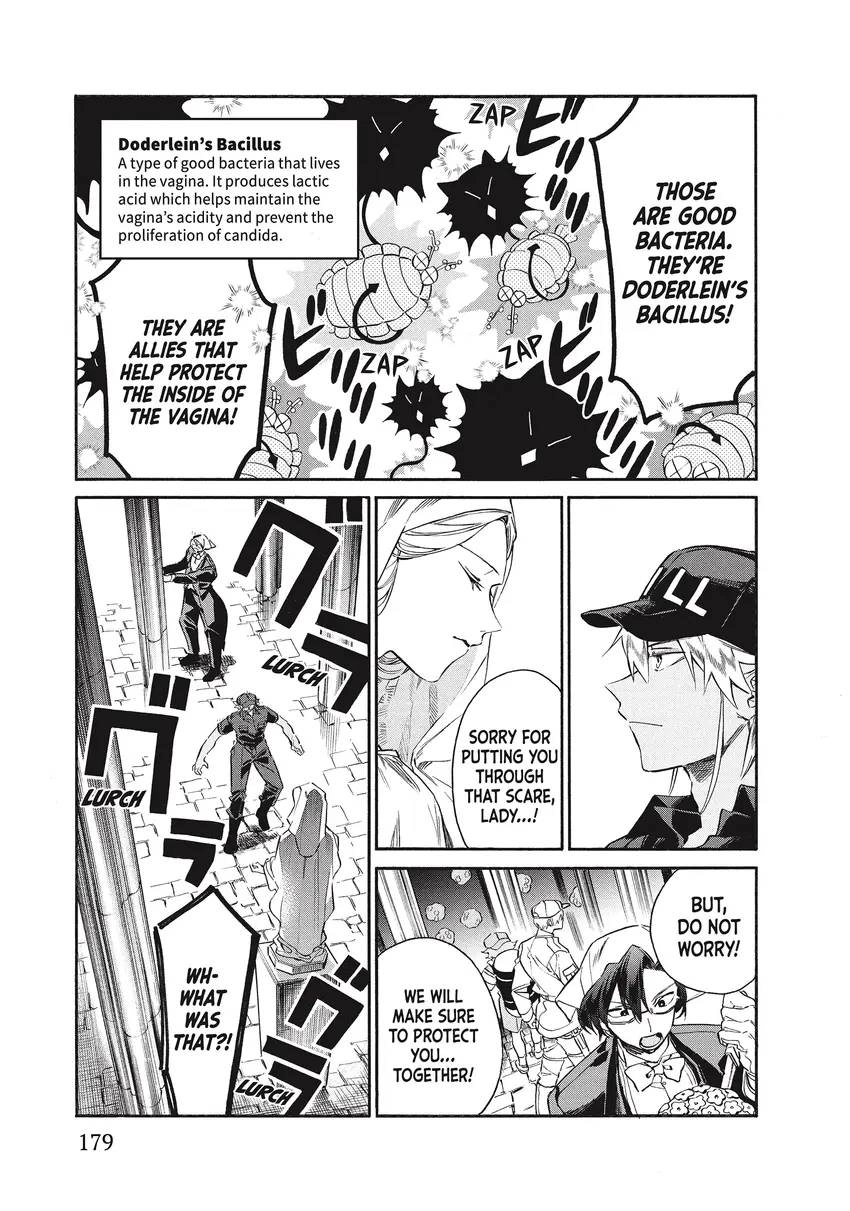 Read Cells at Work! Lady chapter 0 image 177 on Lezhin