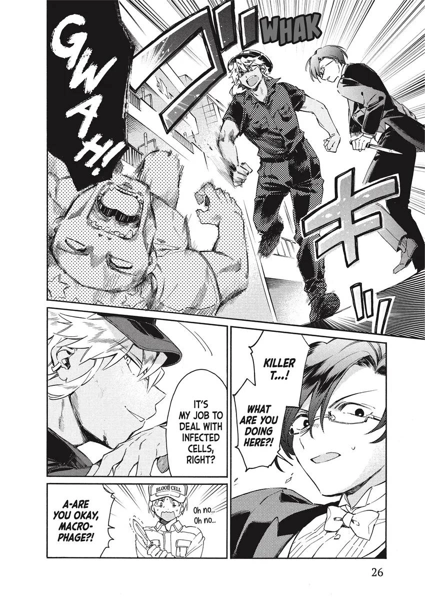 Read Cells at Work! Lady chapter 0 image 25 on Lezhin