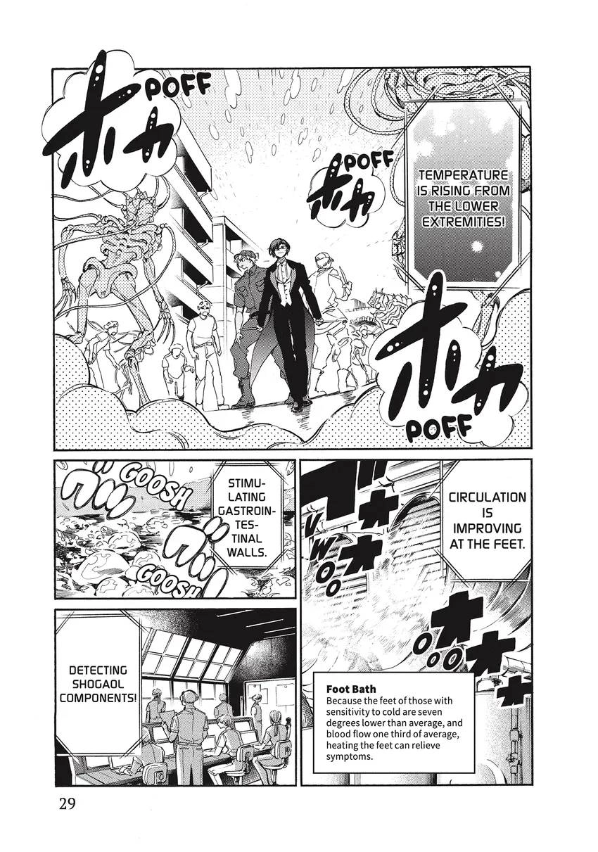Read Cells at Work! Lady chapter 0 image 28 on Lezhin