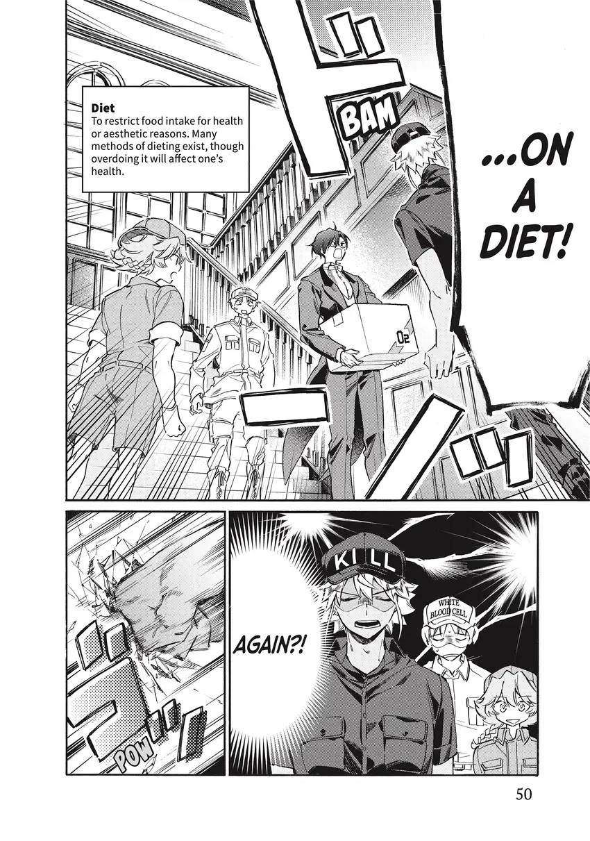Read Cells at Work! Lady chapter 0 image 48 on Lezhin
