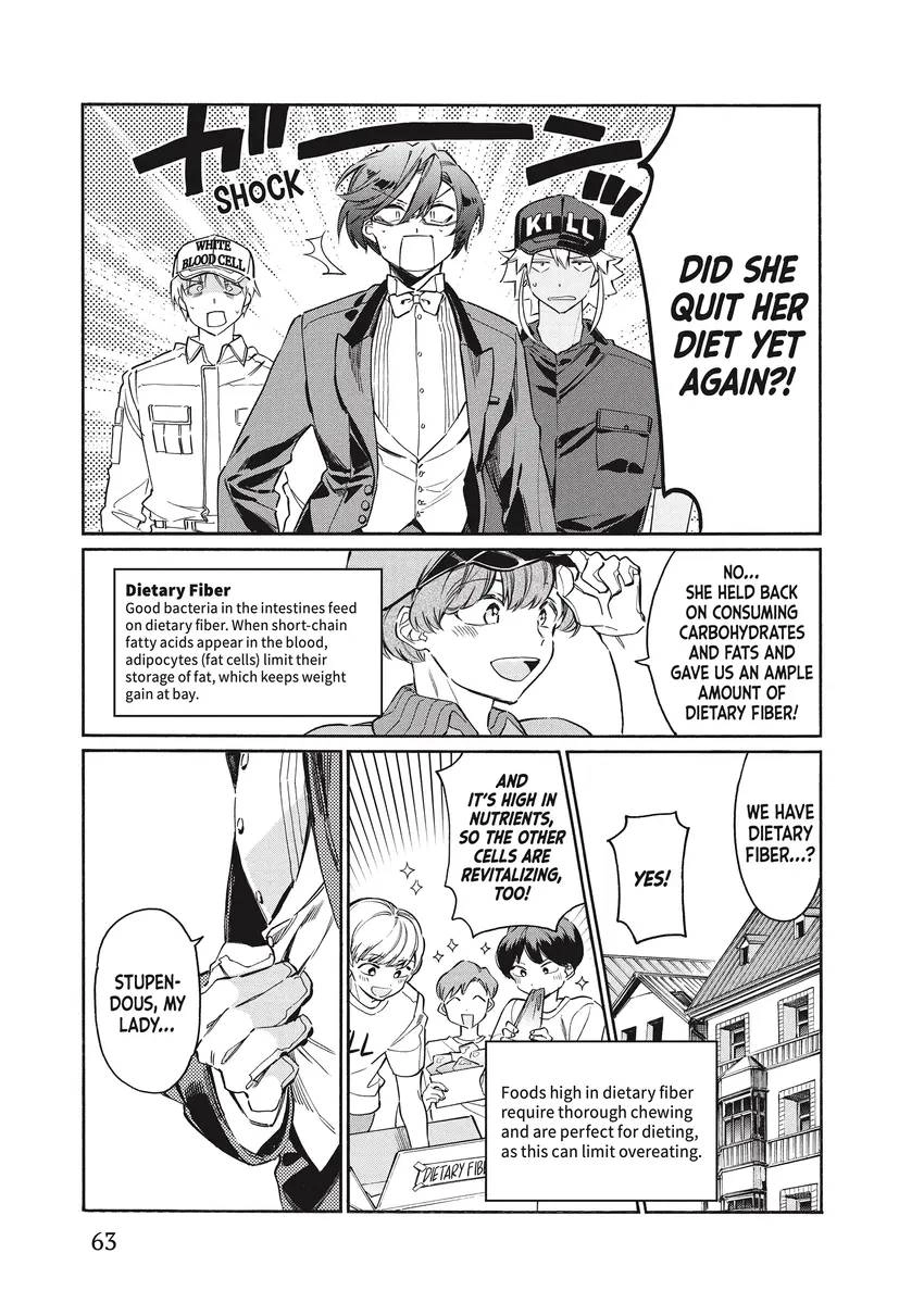 Read Cells at Work! Lady chapter 0 image 61 on Lezhin