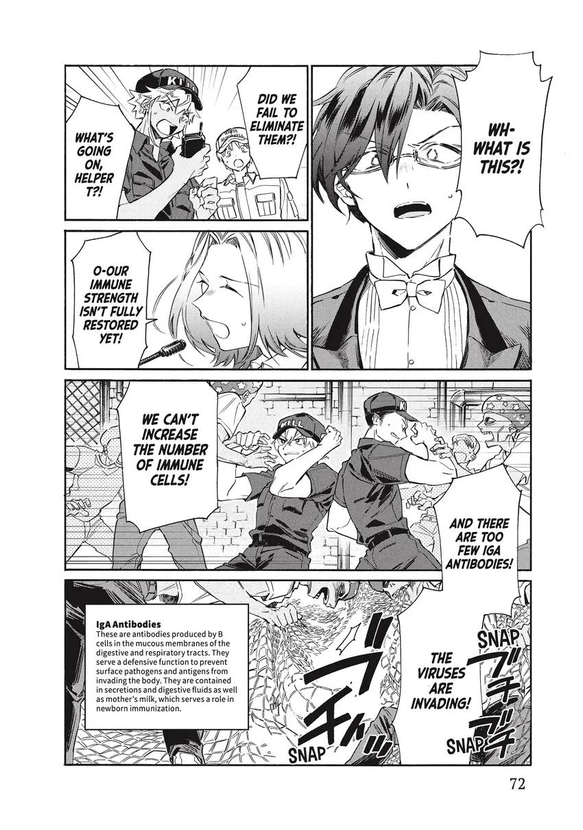 Read Cells at Work! Lady chapter 0 image 70 on Lezhin
