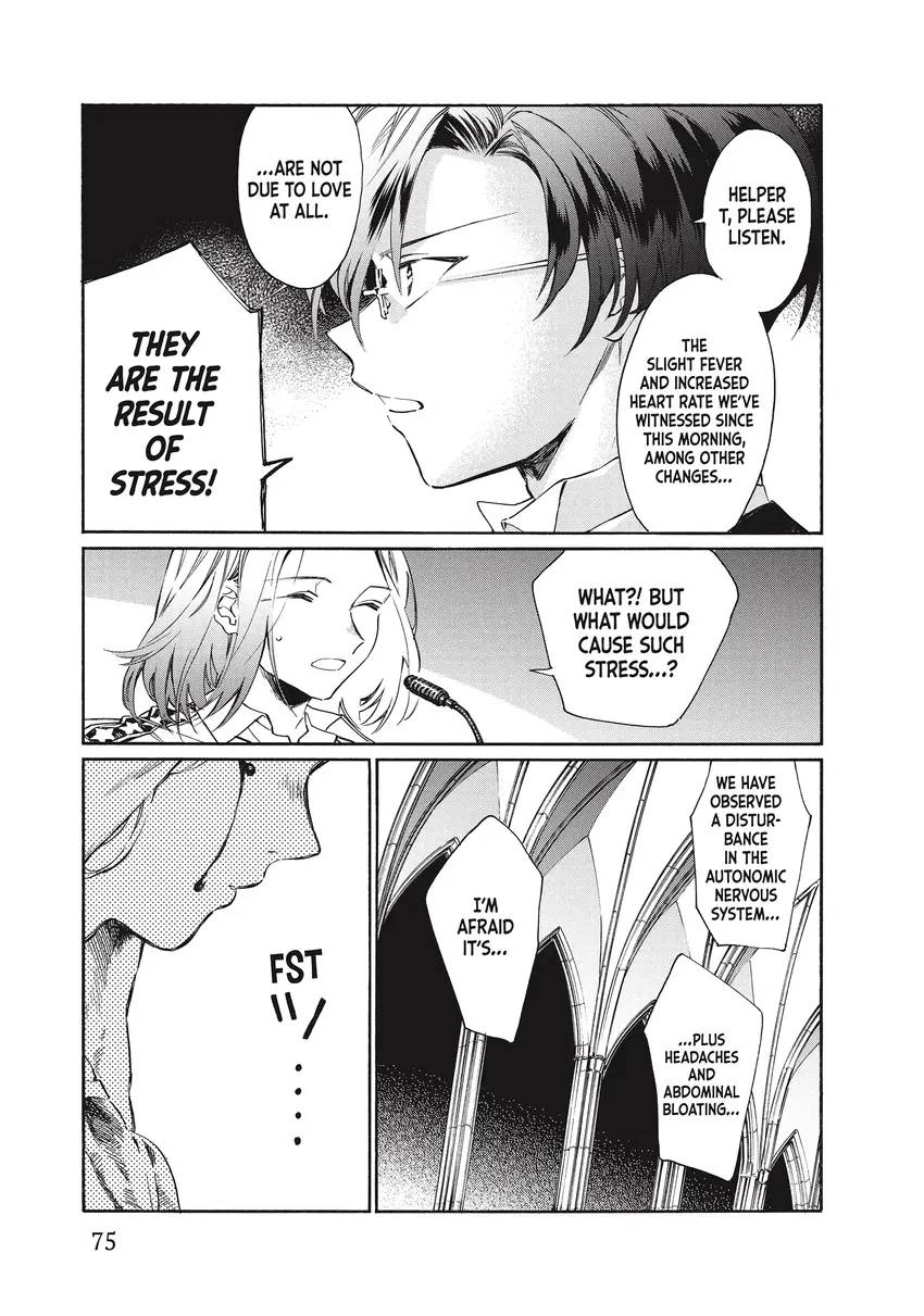 Read Cells at Work! Lady chapter 0 image 73 on Lezhin