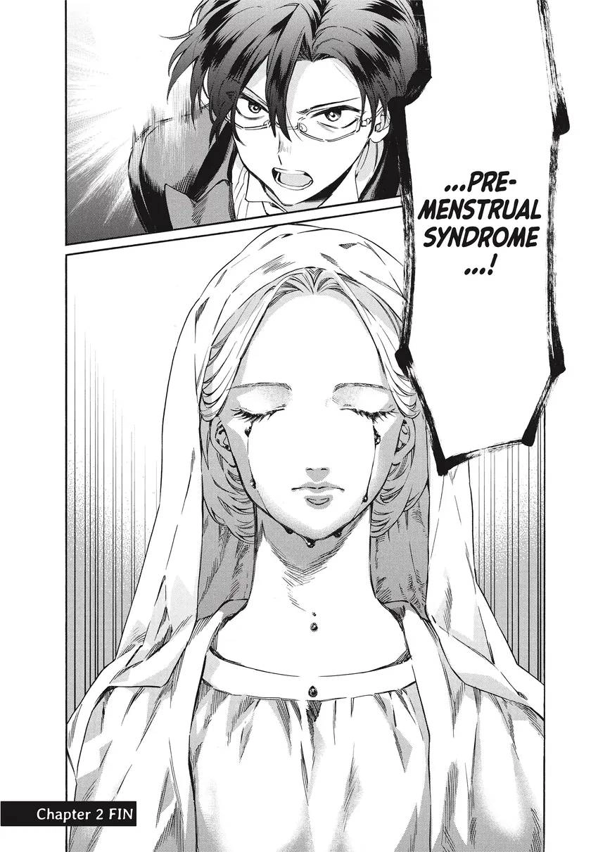Read Cells at Work! Lady chapter 0 image 74 on Lezhin