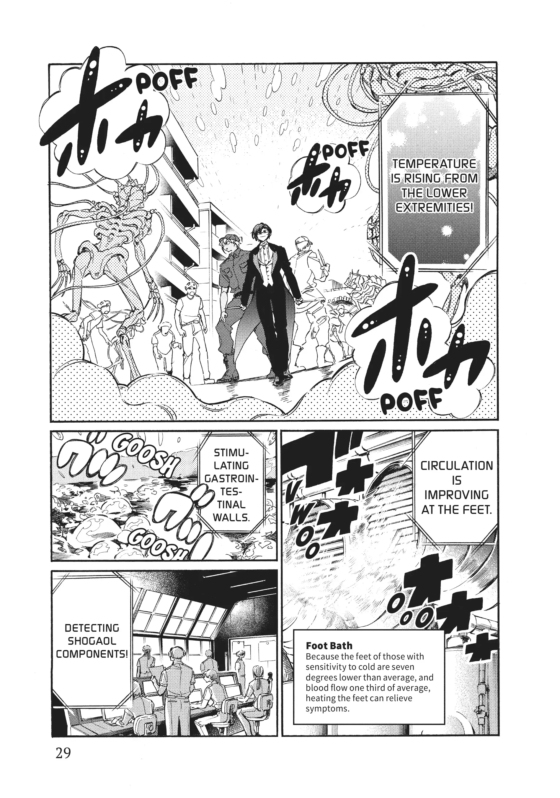 Read Cells at Work! Lady chapter 1 image 27 on Lezhin