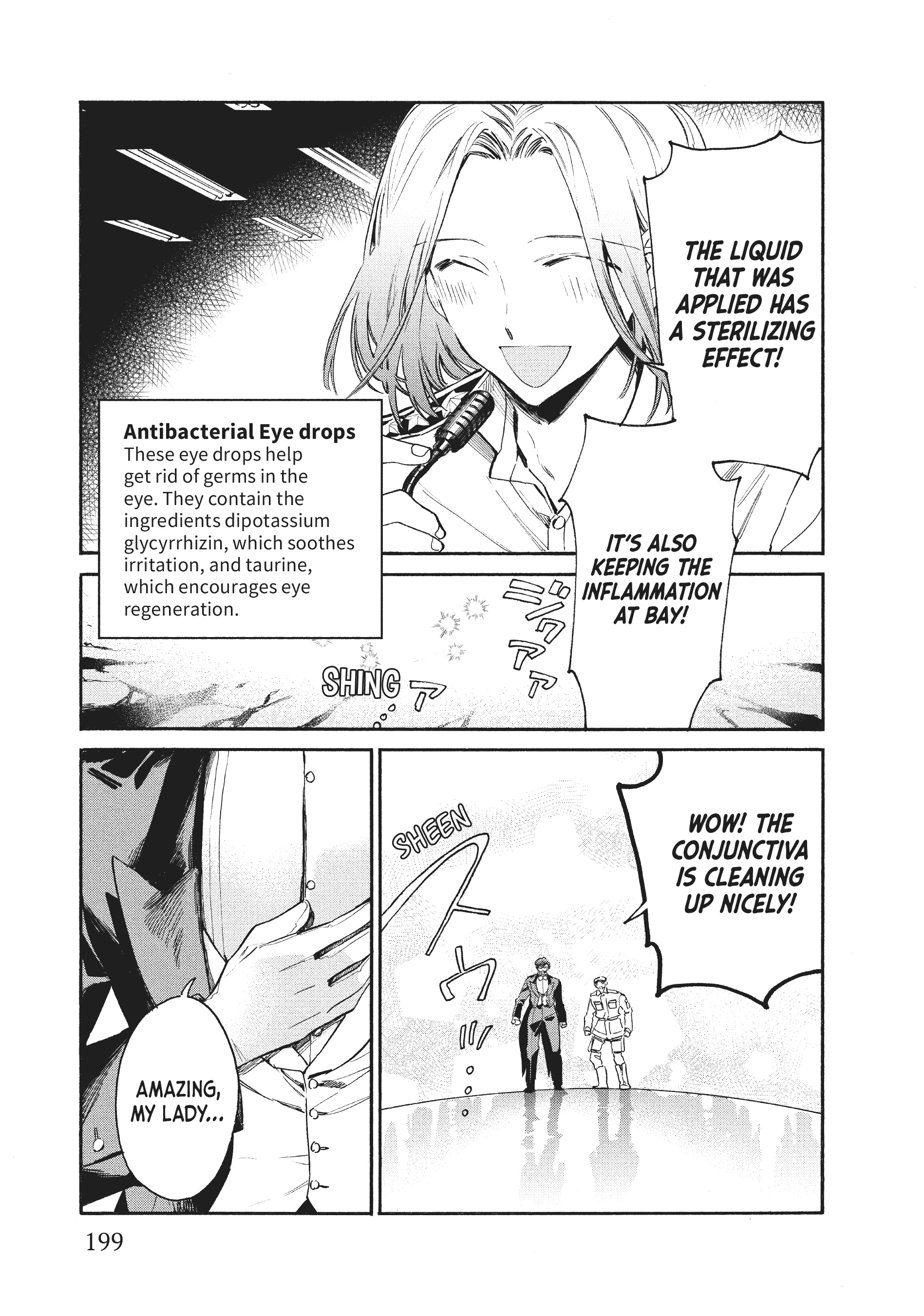 Read Cells at Work! Lady chapter 10.1 image 10 on Lezhin