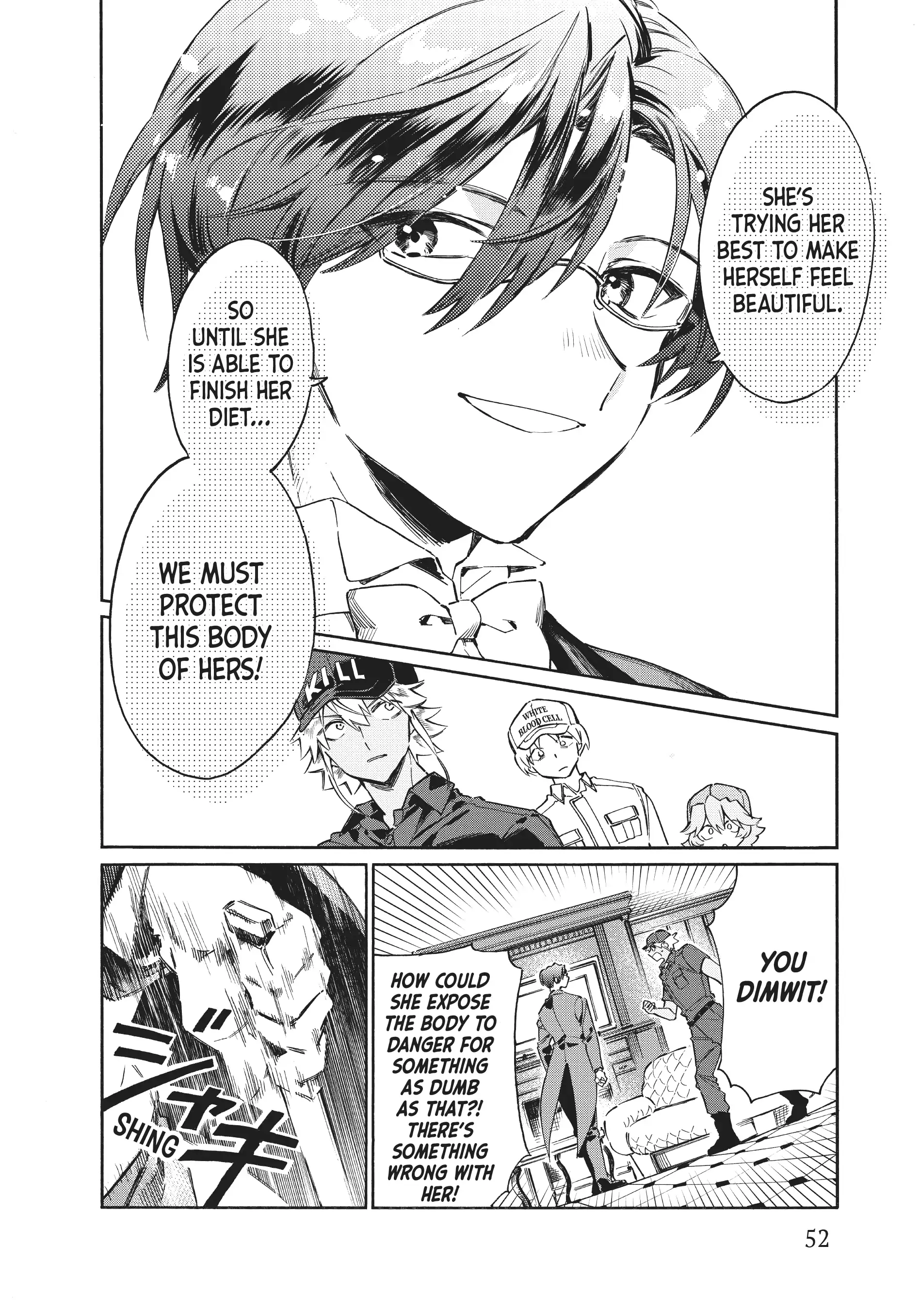 Read Cells at Work! Lady chapter 2 image 12 on Lezhin