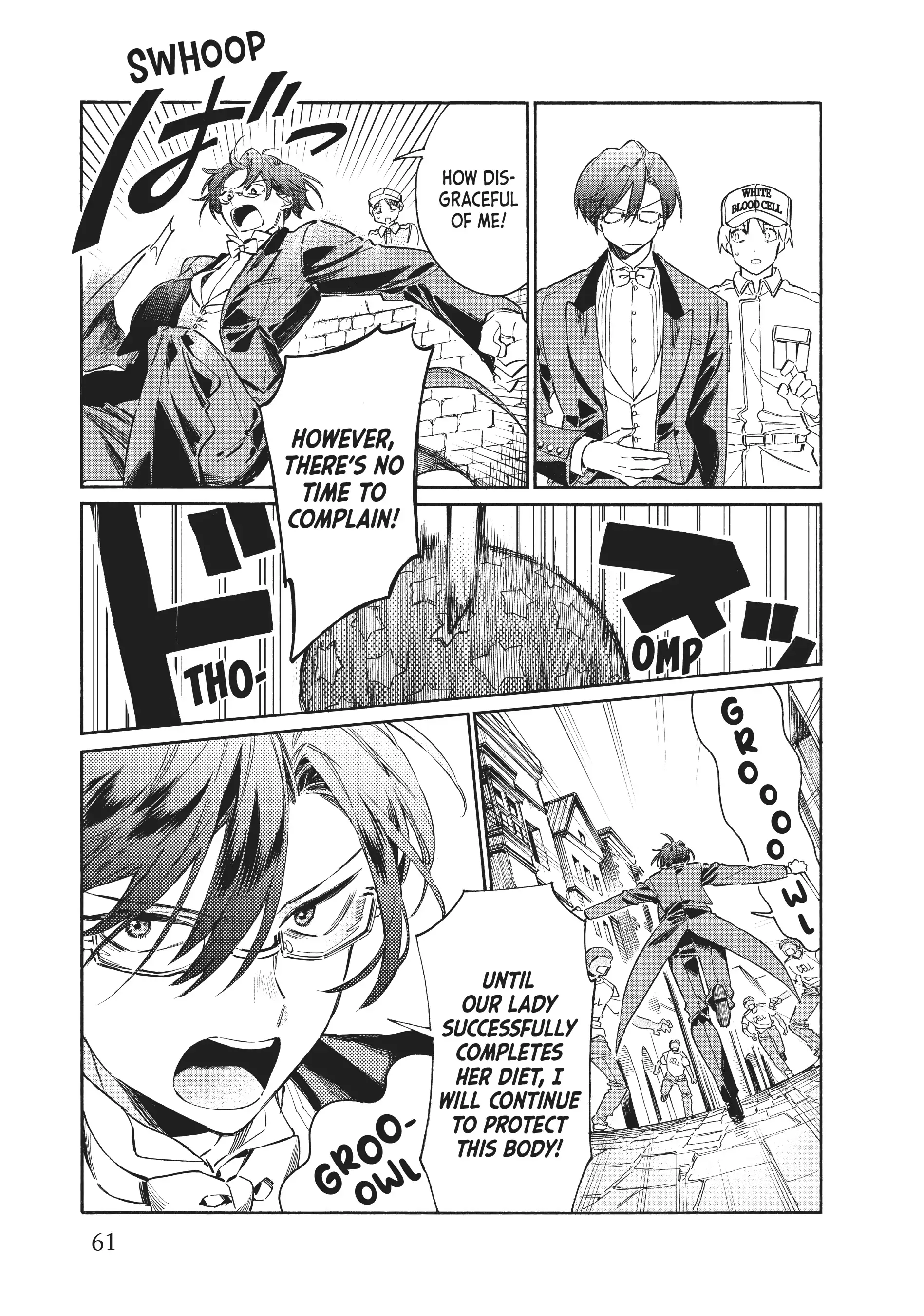 Read Cells at Work! Lady chapter 2 image 21 on Lezhin