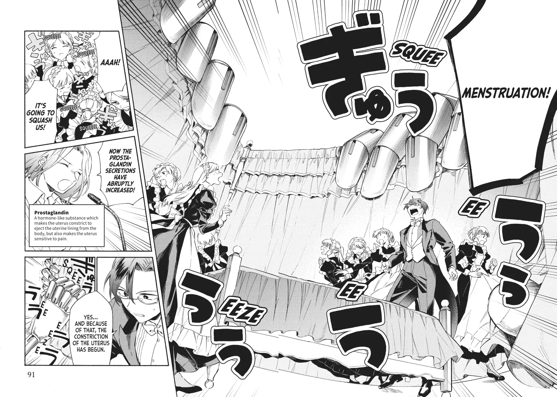 Read Cells at Work! Lady chapter 3 image 13 on Lezhin