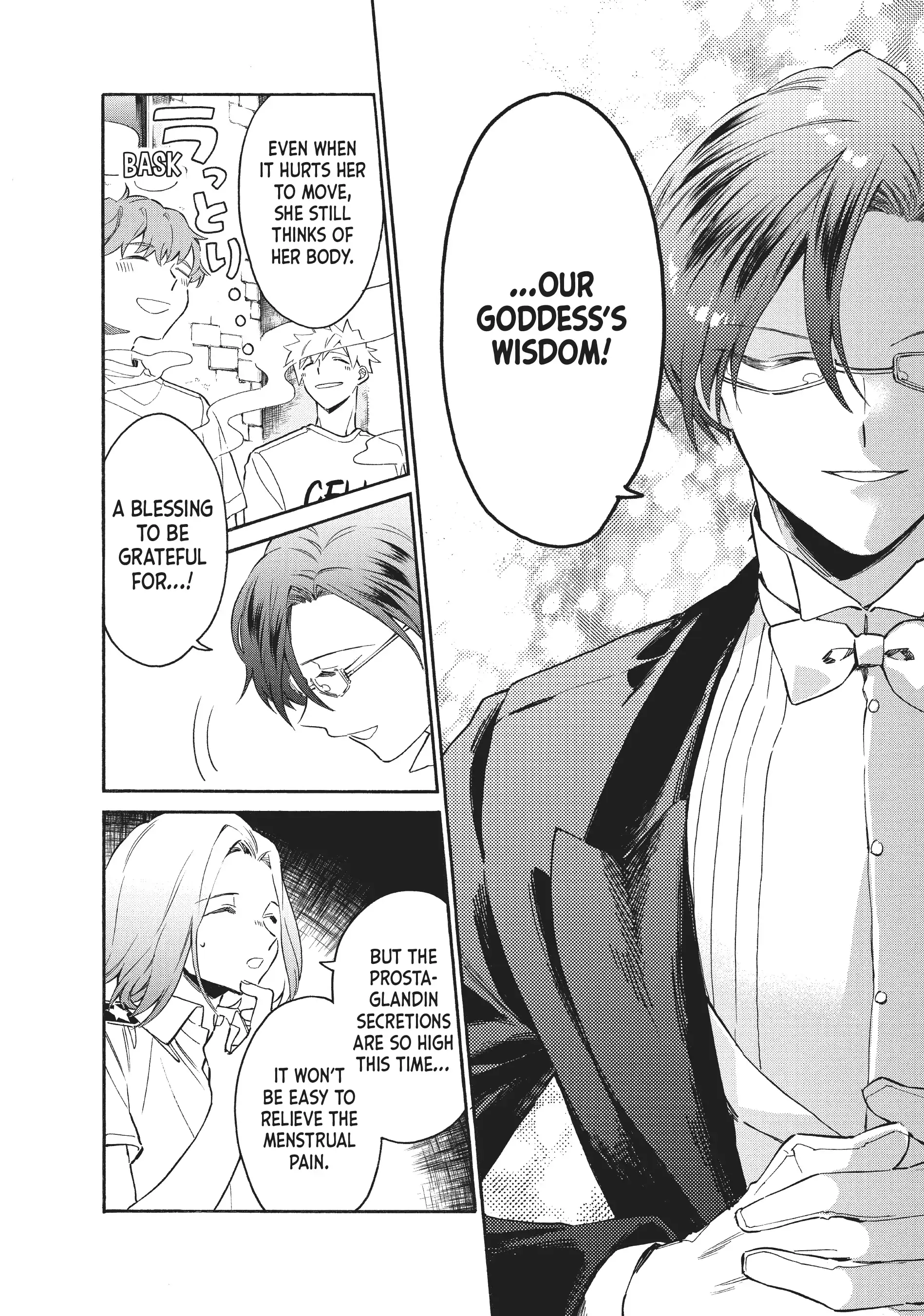 Read Cells at Work! Lady chapter 3 image 26 on Lezhin