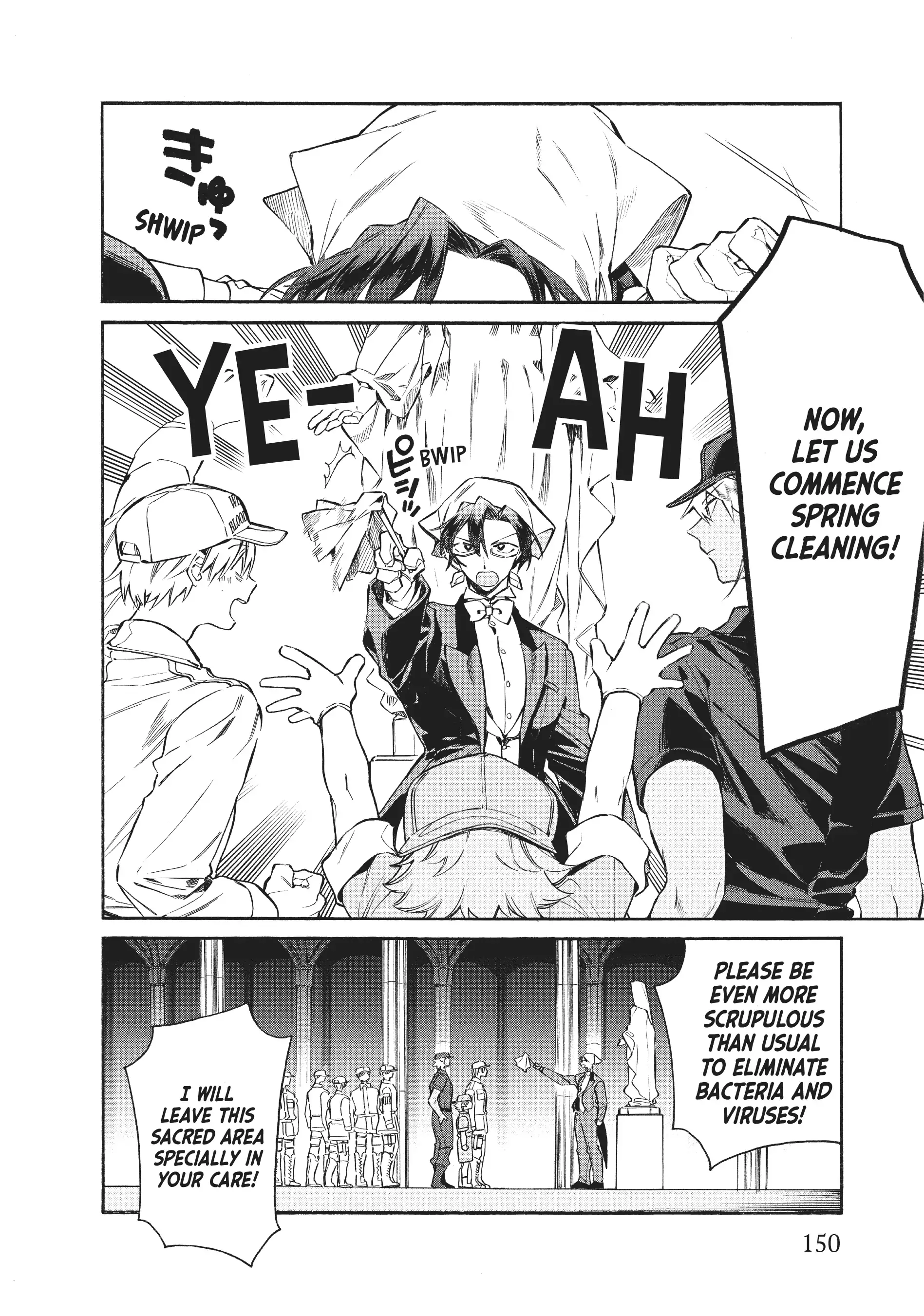 Read Cells at Work! Lady chapter 5 image 1 on Lezhin