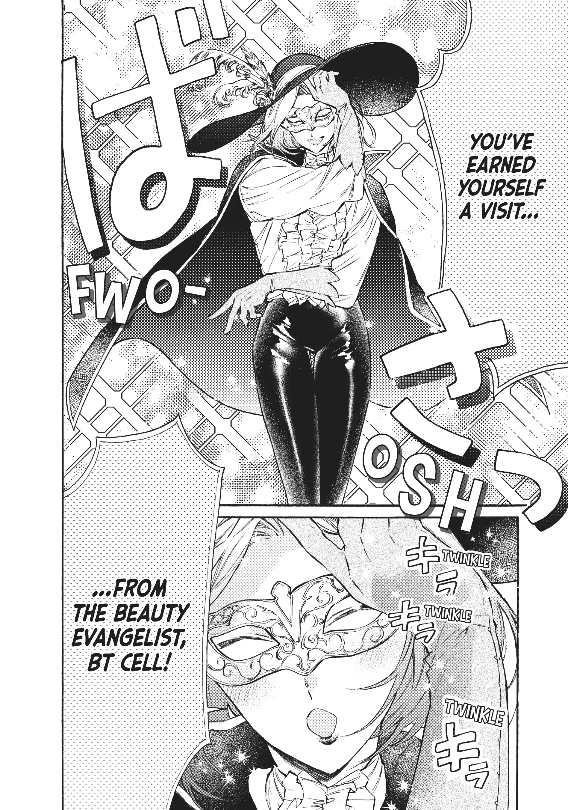 Read Cells at Work! Lady chapter 6 image 11 on Lezhin