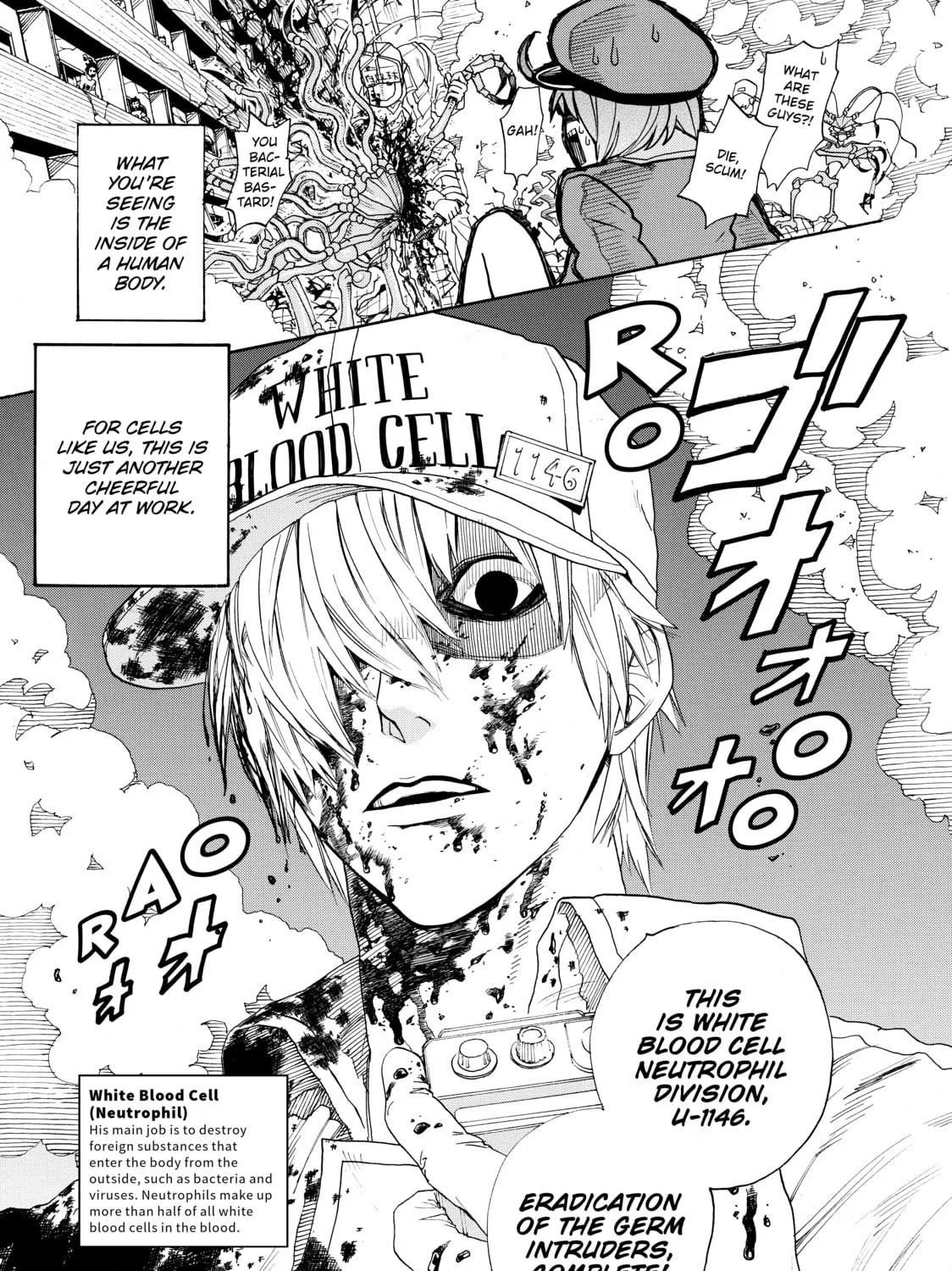 Read Cells at Work! chapter 1 image 14 on Lezhin